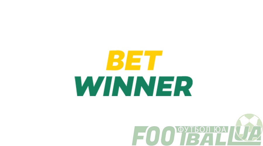 Step-by-Step Guide to Betwinner Registration