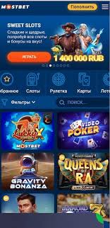 2025's Best Online Casino 2